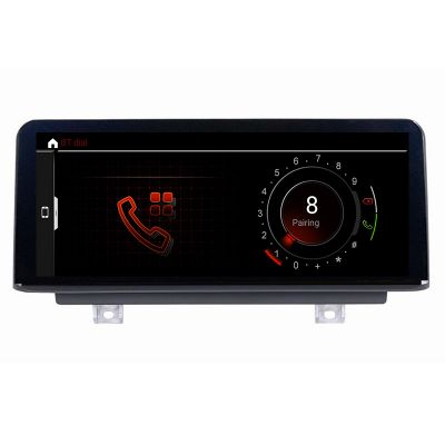 Belsee Best Aftermarket BMW 1 Series 2 Series 2018-2019 EVO iDrive System Android 10 Q Auto Stereo Radio Replacement Head Unit 8.8 inch Touch IPS Screen Upgrade GPS Navigation Audio Video Player Multimedia Apple CarPlay Bluetooth Wifi Ram 4GB Rom 64GB