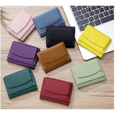 Belsee Cute Small Wallets for Women Rfid Blocking Genuine Leather Credit Card Holder Purse Short Coin Bag Wallet online for Sale 