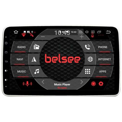 Belsee Best Aftermarket DAB Radio Replacement Car Stereo Upgrade for 2018 2019 2020 2021 2022 2023 Ford Focus Wireless Apple CarPlay Android 10 Auto Head Unit GPS Navigation Audio Video Multimedia Player System Bluetooth Wifi PX6 Sat Nav Part