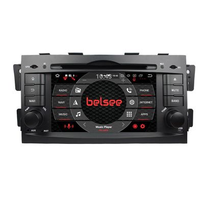 Belsee Best Aftermarket OEM Car Radio Replacement Stereo Upgrade for Kia Mohave Borrego 2008-2016 Wireless Apple CarPlay Android 11 Auto Head Unit GPS Navigation System Audio Video Player 7 inch IPS Touch Screen Sat Nav 4G LTE Bluetooth