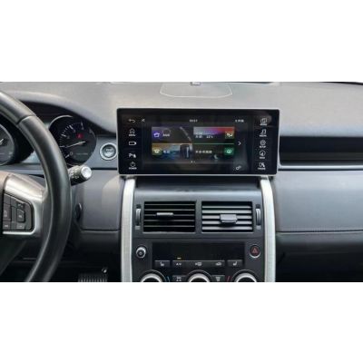 Belsee Best Aftermarket 12.3 inch QLED Touch Screen Radio Replacement Head Unit Upgrade for Land Rover Discovery Sport L550 2015-2019 Car Stereo GPS Navigation System Wireless Apple CarPlay Android 12 Auto CD DVD Player Multimedia Wifi Sat Nav DAB Bluetoo