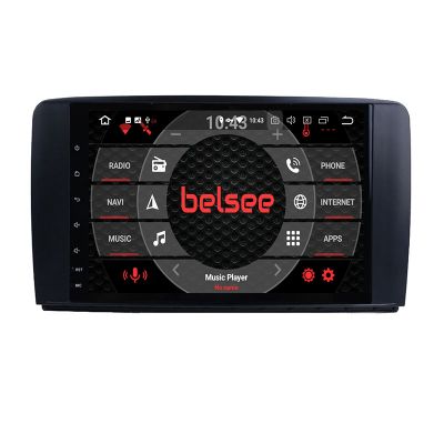 Belsee Best Aftermarket for Mercedes-Benz R-Class W251 R63 AMG 2006-2012 Wireless Apple CarPlay Android 10 Auto Head Unit Autoradio Car Radio Replacement Stereo Upgrade GPS Navigation Audio Video Multimedia Player 9 inch IPS Touch Screen Sat Nav Bluetooth