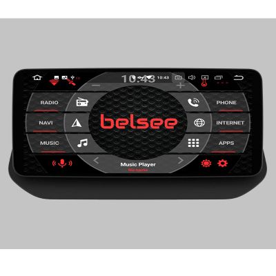Belsee Best Aftermarket 12.3 inch QLED Touch Display Screen Radio Replacement Stereo Upgrade for Nissan Qashqai X-Trail Rogue Dualis 2021 2022 2023 Infotainment System Wireless Apple CarPlay Android 12 Auto Head Unit GPS Navigation Audio Video Player Mult