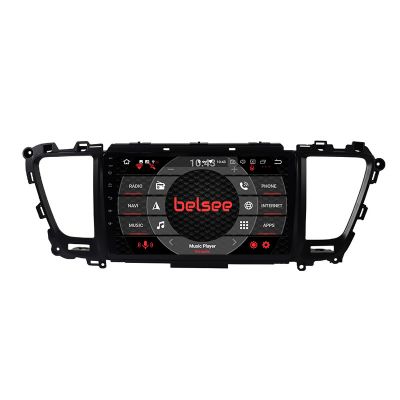 Belsee Best Aftermarket Peugeot 508 2011-2018 Wireless Android 10 Auto Apple CarPlay Head Unit Radio Replacement 9 inch Touch Screen Stereo Multimedia Player GPS Navigation System PX6 DSP Sat Nav Upgrade Wifi Bluetooth DAB