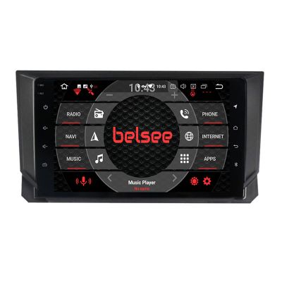 Belsee Best Aftermarketr DAB Radio Replacement Stereo Upgrade for SEAT Arona 2018-2022 Wireless Apple CarPlay Android 11 Auto Head Unit GPS Multimedia Player Navigation System Audio Video Bluetooth Wifi 4G LTE Ram 8GB ROm 128GB Sat Nav