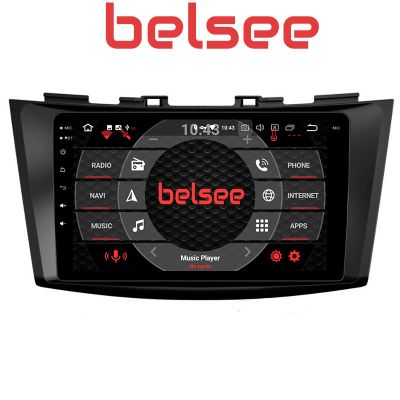 Belsee Best Aftermarket Android 9.0 Auto Pie Head Unit Car Radio Replacement Stereo Upgrade for Suzuki Swift Ertiga 2011-2016 8 inch IPS Touch Screen DSP GPS Navigation Multimedia Player System Apple CarPlay Audio Video PX6 Ram 4GB Rom 64GB Sat Nav