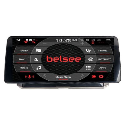 Belsee Best Aftermarket 12.3 inch Touch Screen Display Radio Stereo Upgrade for Toyota Corolla Levin CROSS AURIS Altis 2019-2023 Wireless Apple CarPlay Android 12 Head Unit Replacement GPS Navigation System Audio CD DVD Player Multimedia Ram 8GB Rom 128GB