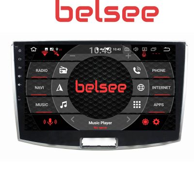 Belsee Best Aftermarket Android 10 Auto Head Unit Car Radio Replacement Stereo Upgrade Part for 2012-2017 VW Volkswagen CC Passat 10.1 inch IPS Touch Screen GPS Navigation Audio video Multimedia Player system Apple CarPlay Android Auto Bluetooth DSP 4+64G