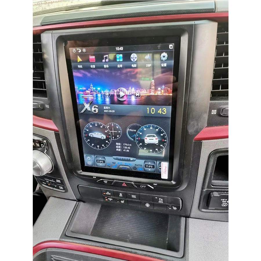 Dodge Ram 1500 2500 3500 2013-2019 tesla style radio