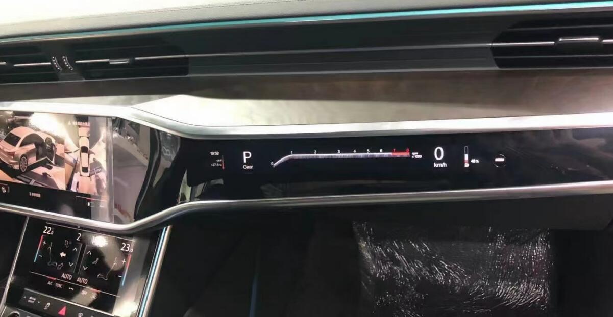 www.foliideprotectie.ro /Audi A4 B9 2018 Virtual Cockpit Folie de protectie  Display Bord Auto 