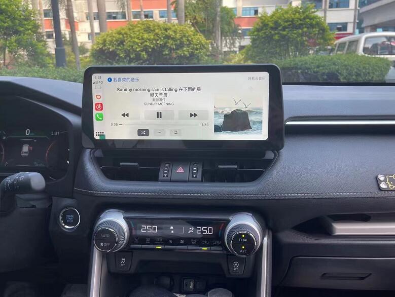 Toyota RAV4 2019-2023 12.3 screen stereo upgrade