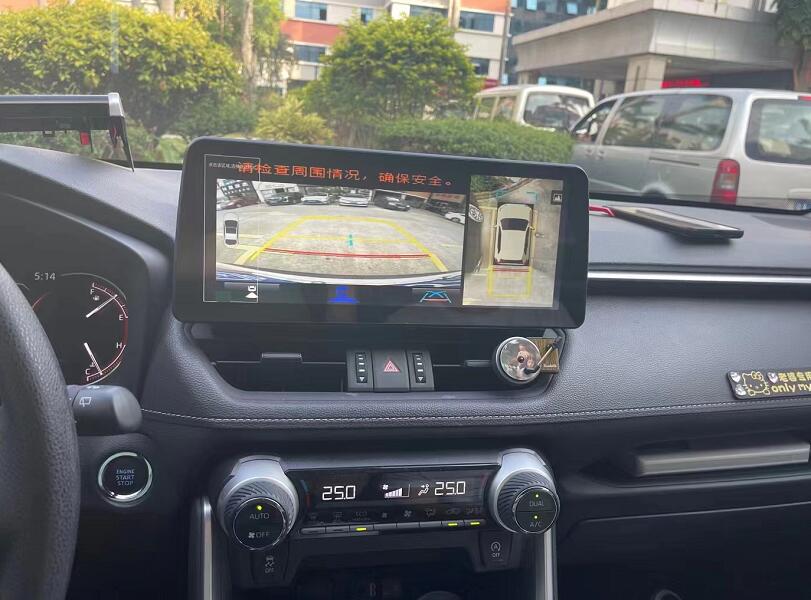 Toyota RAV4 2019-2023 12.3 screen 360 camera